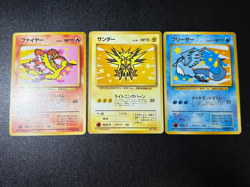 [US Duty Inc] Moltres Zapdos Articuno ANA Nippon Ptomo Japanese Pokemon Card - Image 1
