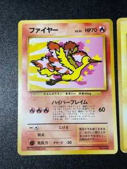 [US Duty Inc] Moltres Zapdos Articuno ANA Nippon Ptomo Japanese Pokemon Card - Image 2