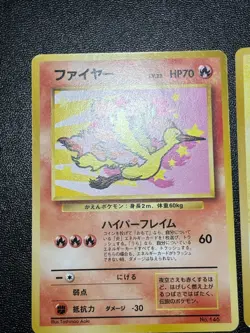 [US Duty Inc] Moltres Zapdos Articuno ANA Nippon Ptomo Japanese Pokemon Card - Image 3