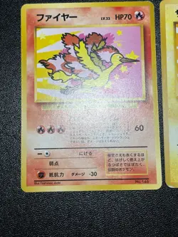 [US Duty Inc] Moltres Zapdos Articuno ANA Nippon Ptomo Japanese Pokemon Card - Image 4