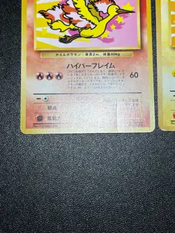 [US Duty Inc] Moltres Zapdos Articuno ANA Nippon Ptomo Japanese Pokemon Card - Image 5