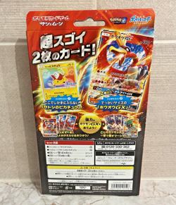 Pokemon Blister Ho-oh GX Burning Shadow + Pikachu 086/SM-P Sealed Japanese - Image 2