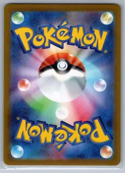 US Seller Pokemon TCG SV8 Super Electric Breaker Cyrano 127 - Image 2
