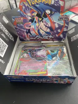 Pokemon TCG Ninja Spinner Box of Bulk 145 Cards Inc 5 Ex’s NM/M Japanese - Image 1