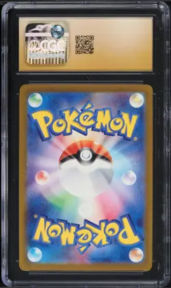 2024 Pokemon Japanese SV-P Promo #197 Pikachu CGC 10 Pristine - Image 2