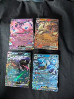 Pokemon 151 bulk 5 cards SRs including charmander Scarlet & Violet SV2a Korean - Image 3