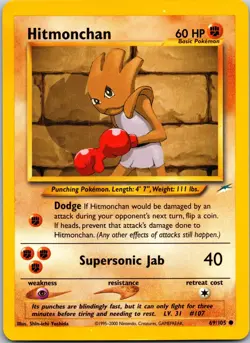 Hitmonchan 69/105 Neo Destiny Rare Unlimited WOTC Pokemon TCG LP - Image 1