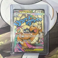 Pokemon Mega Dragonite EX #271/217 Full Art Holo 370 HP Ultra Rare - Image 1