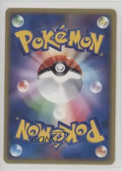 Sunkern Japanese Pokemon Mysterious Mountains #013 2003 - Image 2