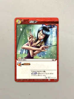 Nico Robin 06/27 One Piece Miracle Battle Carddass Card - Image 1