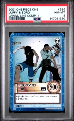2001 Japanese One Piece CHB Luffy & Zoro S96 PSA 8 NM-MT Grand Line Comp. 1 - Image 3