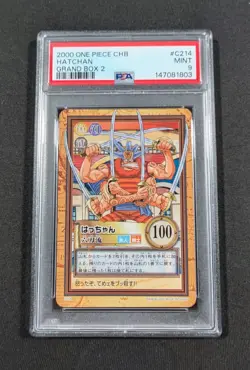 2000 Japanese One Piece CHB Hatchan C214 PSA 9 MINT Grand Box 2 - Image 1