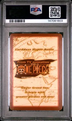 2000 Japanese One Piece CHB Hatchan C214 PSA 9 MINT Grand Box 2 - Image 4
