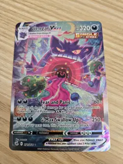 **Gengar VMAX Alt Art Fusion Strike Rare 271/264 Pokemon TCG NM - Image 1