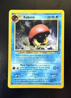 Kabuto 56/75 Neo Discovery Regular Common Card Pokemon TCG Vintage - Image 1