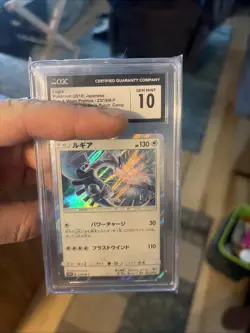 Pokemon Card Lugia 237/SM-P Holo GX Starter Deck Campaign Promo PSA 10 GEM MINT - Image 1