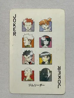 POKEMON GYM leaders Trainer Venusaur Joker POKER SET playing card 1996 - Image 2