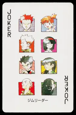 Gym Leaders Joker Pokemon Yellow Deck Playing Cards Heavily Played - Image 1