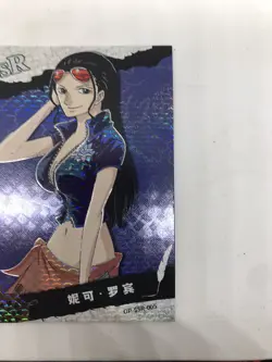 Nico Robin One Piece Collector Card Straw Hat Crew SSR OP-SSR-005 - Image 3