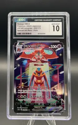 Pokemon Deoxys VMAX 222 Full Art PSA 10 Japanese, VSTAR Universe - Image 1