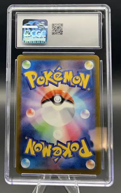 Pokemon Deoxys VMAX 222 Full Art PSA 10 Japanese, VSTAR Universe - Image 2