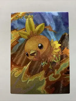 Torchic Fire Chick Pokemon 255 Foil Holo Card Anime Rare Full Art Arcade Pokedex - Image 1