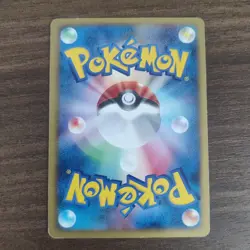 Porygon2 DPBP#166 - LP DP4 Moonlit Pursuit - 2007 Uncommon Pokemon TCG - Image 2