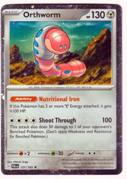 Orthworm Cosmo Holo Promo Pokemon TCG 151/193 NM - Image 1