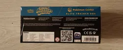 Pokemon TCG: Ascended Heroes Pokemon Center Elite Trainer Box - ETB. (Tiny Tear) - Image 5