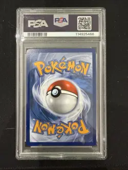 2023 POKEMON 151 SPECIAL ILLUSTRATION RARE #198 VENUSAUR EX PSA 9 FREE SHIP - Image 2