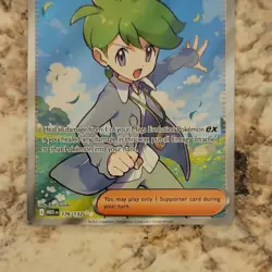Pokemon The Pokemon Company Wally's Compassion Trainer Ultra Rare Full Art Holo… - Image 3