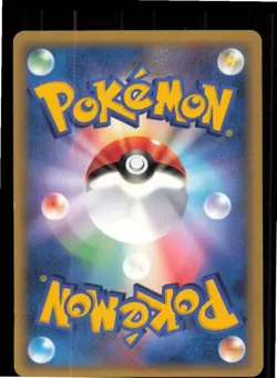 Quilava 002/016 Typhlosion Half Deck Pokemon Japanese Lightly Played - Image 2
