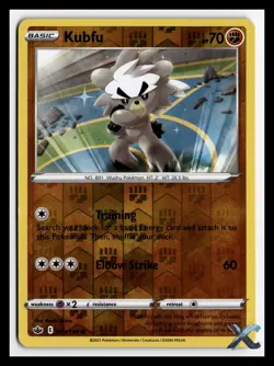 KUBFU REVERSE HOLO CHILLING REIGN 093/198 NM/M C POKEMON C091 - Image 2