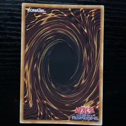 LOCR-JP047 - Yugioh - Japanese - Mudora the Sword Oracle - Prismatic Secret - Image 2