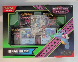 Pokemon Shrouded Fable Kingdra Ex Special Illustration Collection Sealed New - Image 1