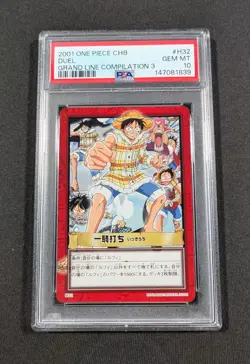 2001 Japanese One Piece CHB Duel H32 PSA 10 GEM MINT Grand Line Comp. 3 Luffy - Image 1