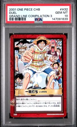 2001 Japanese One Piece CHB Duel H32 PSA 10 GEM MINT Grand Line Comp. 3 Luffy - Image 3