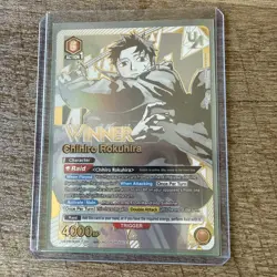 Chihiro Rokuhira Alternate Art WINNER Foil - UEPR/KGR-1-060 NM-Union Arena MINT - Image 1