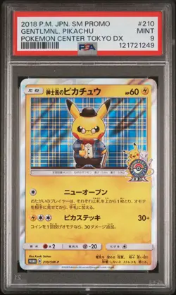 2018 POKEMON JPN SM PROMO POKEMON CENTER TOKYO DX #210 GENTLEMANLY PIKACHU PSA 9 - Image 1