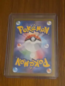 Dragonair 182/165 Sv2a: Pokemon Card 151 Holo Japanese - Image 2