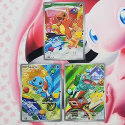 Charmander 038 + Bulbasaur 037 + Squirtle 039 - First Partner Pokemon Cards L604 - Image 1