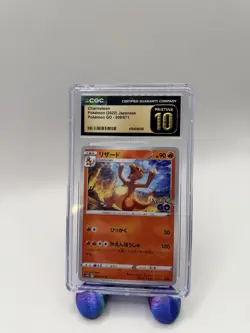Pokemon Charmeleon 009/071 S10b Pokemon GO Uncommon Regular 90 HP Japanese Card - Image 1