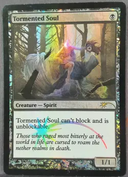Tormented Soul Foil promo 76 DCI NM8 - Image 1