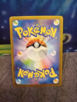 Caterpie - 172/165 - Full Art Rare AR 151 Set Japanese - Pokemon Card - NM - Image 2