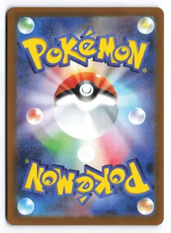 Vanilluxe Art Rare SV11W: White Flare 110/086 Japanese Pokemon TCG NM - Image 2