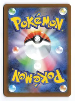 Whirlipede 139/086 Black Bolt 2025 Art Rare Japanese Pokemon TCG NM - Image 2