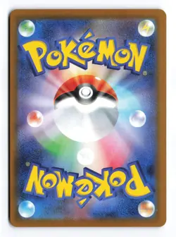 Accelgor 094/086 White Flare 2025 Art Rare Japanese Pokemon TCG NM - Image 2