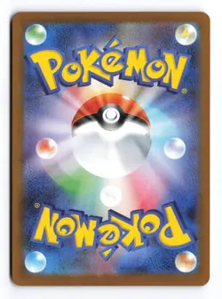 Frillish 124/086 White Flare Art Rare 2025 Japanese Pokemon TCG NM - Image 3