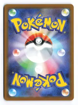 Klink 146/086 White Flare Art Rare 2025 Japanese Pokemon TCG NM - Image 3