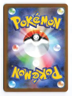 Ferrothorn 145/086 White Flare Art Rare 2025 Japanese Pokemon TCG NM - Image 3